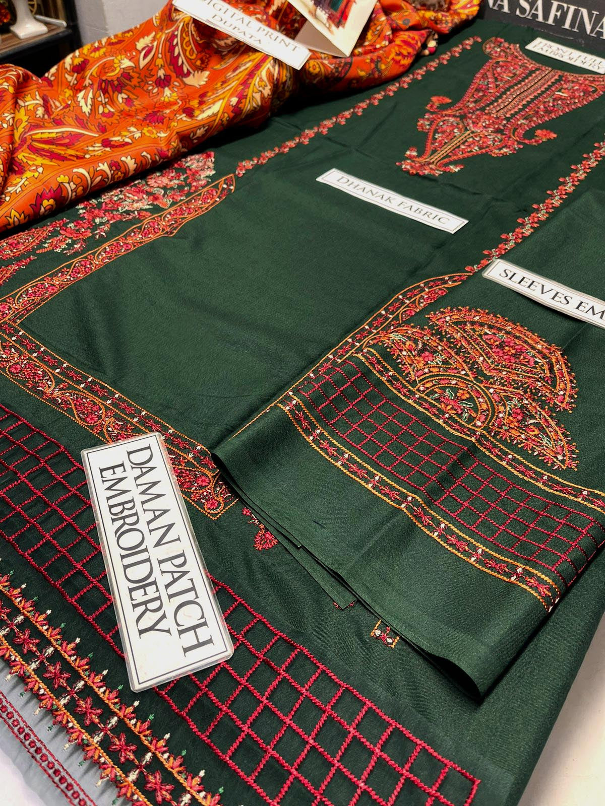 DFW-1003 Hussain Rehar Embroidery 3PC Dhanak Suit