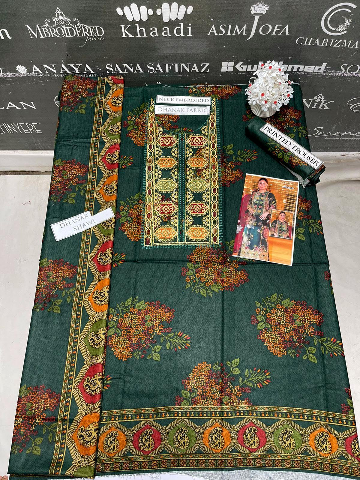 DFW-971 Aneelas (Kareena kapoor Special) Heavy Embroidery 3PC Dhanak Suit