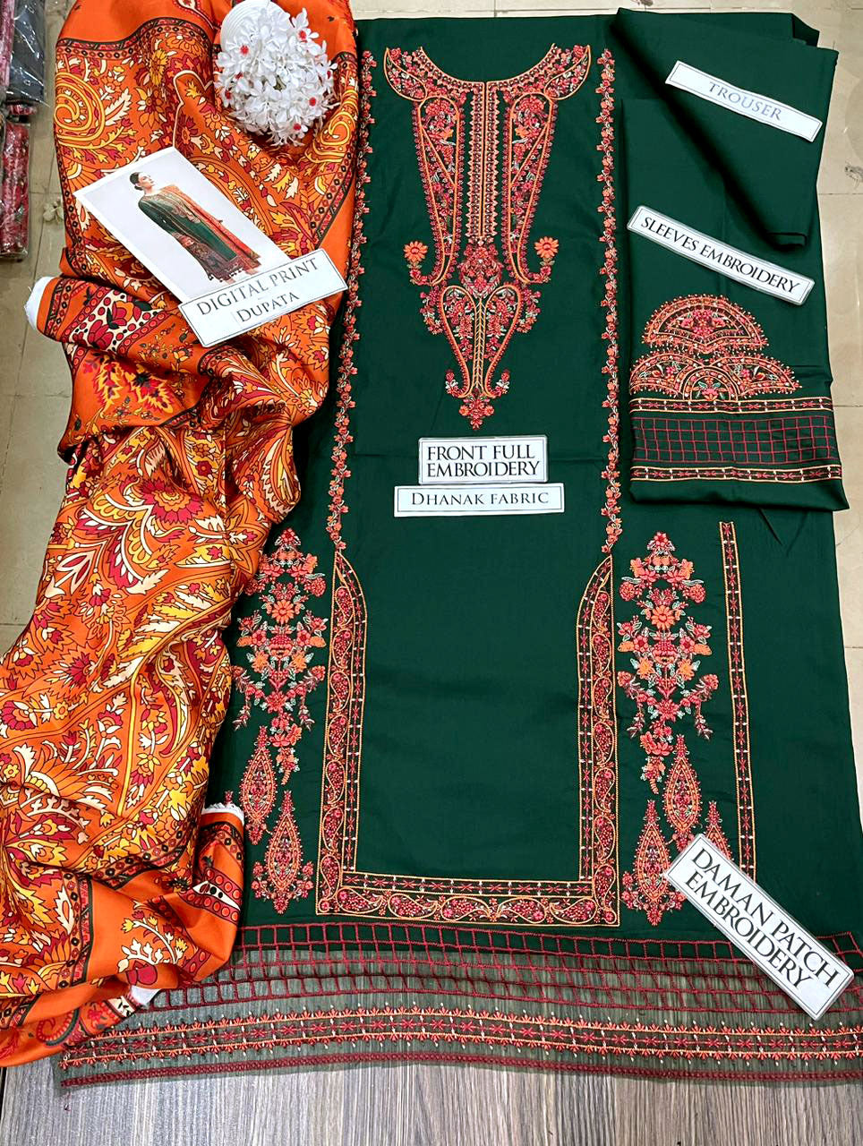 DFW-1226 Hussain Rehar Embroidery 3PC Dhanak Suit