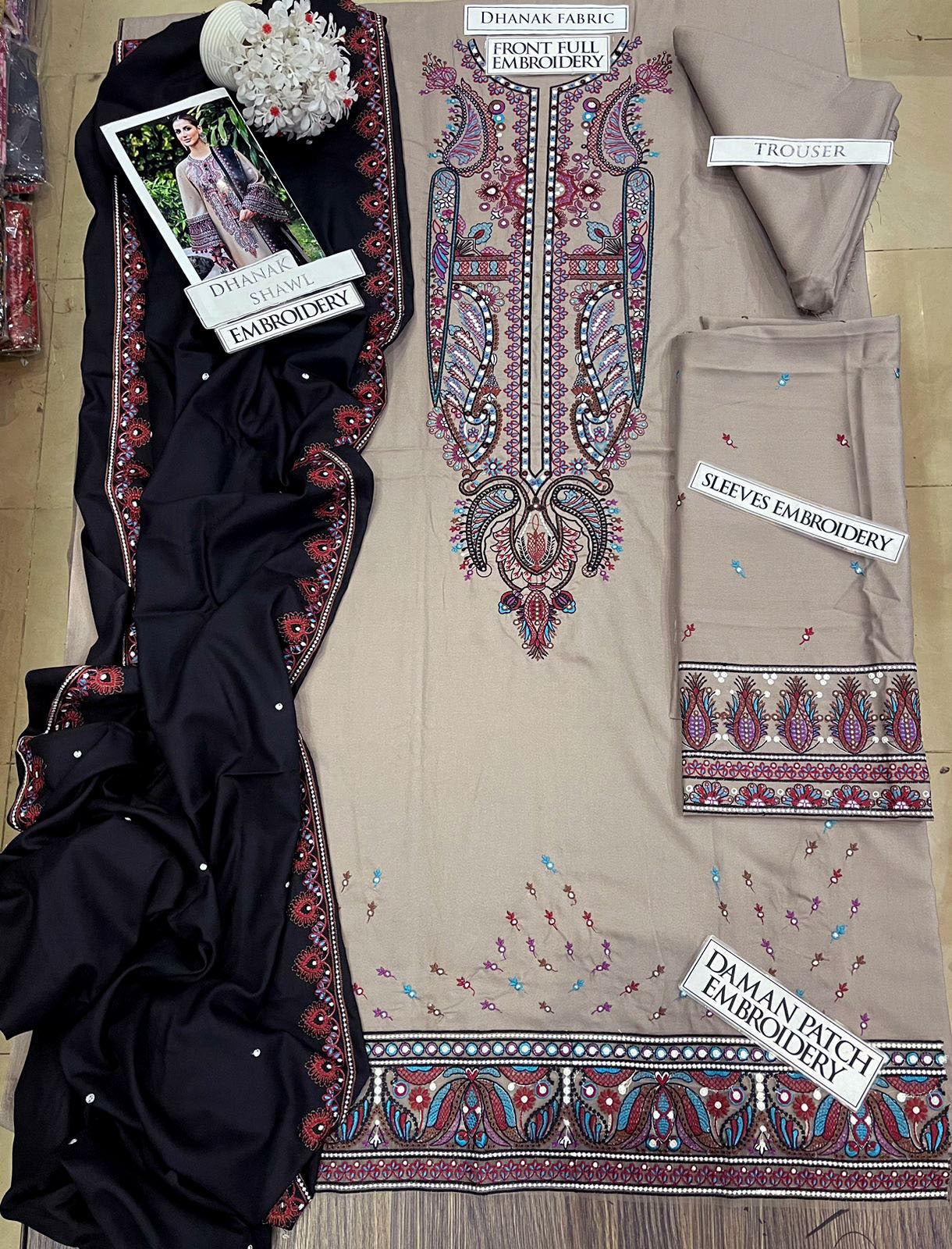 DFW-1248 Jazmin Embroidery 3PC Dhanak Suit